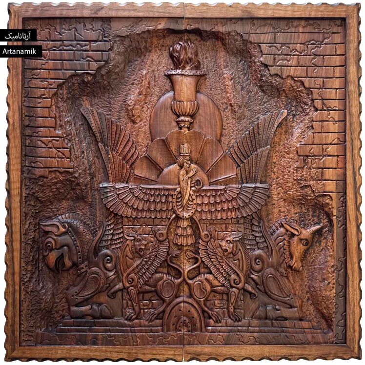 تخته نرد منبت کاری شده چوب گردو طرح آتشکده زرتشت 60 سانت