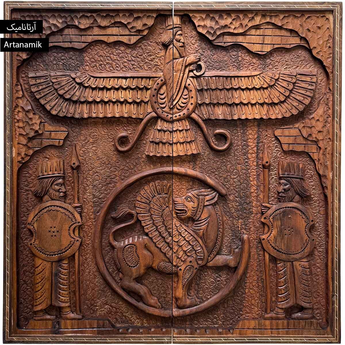  خرید تخته نرد منبت کاری شده چوب گردو طرح پرکار هخامنشی 