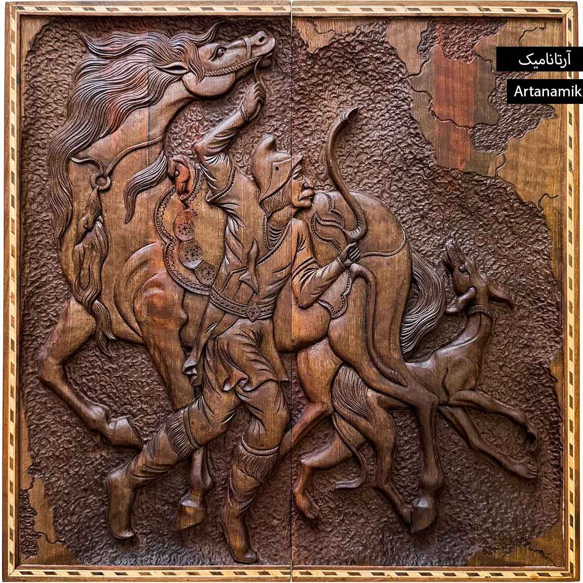  تخته نرد منبت کاری شده چوب گردو طرح شکارچی | آرتانامیک 