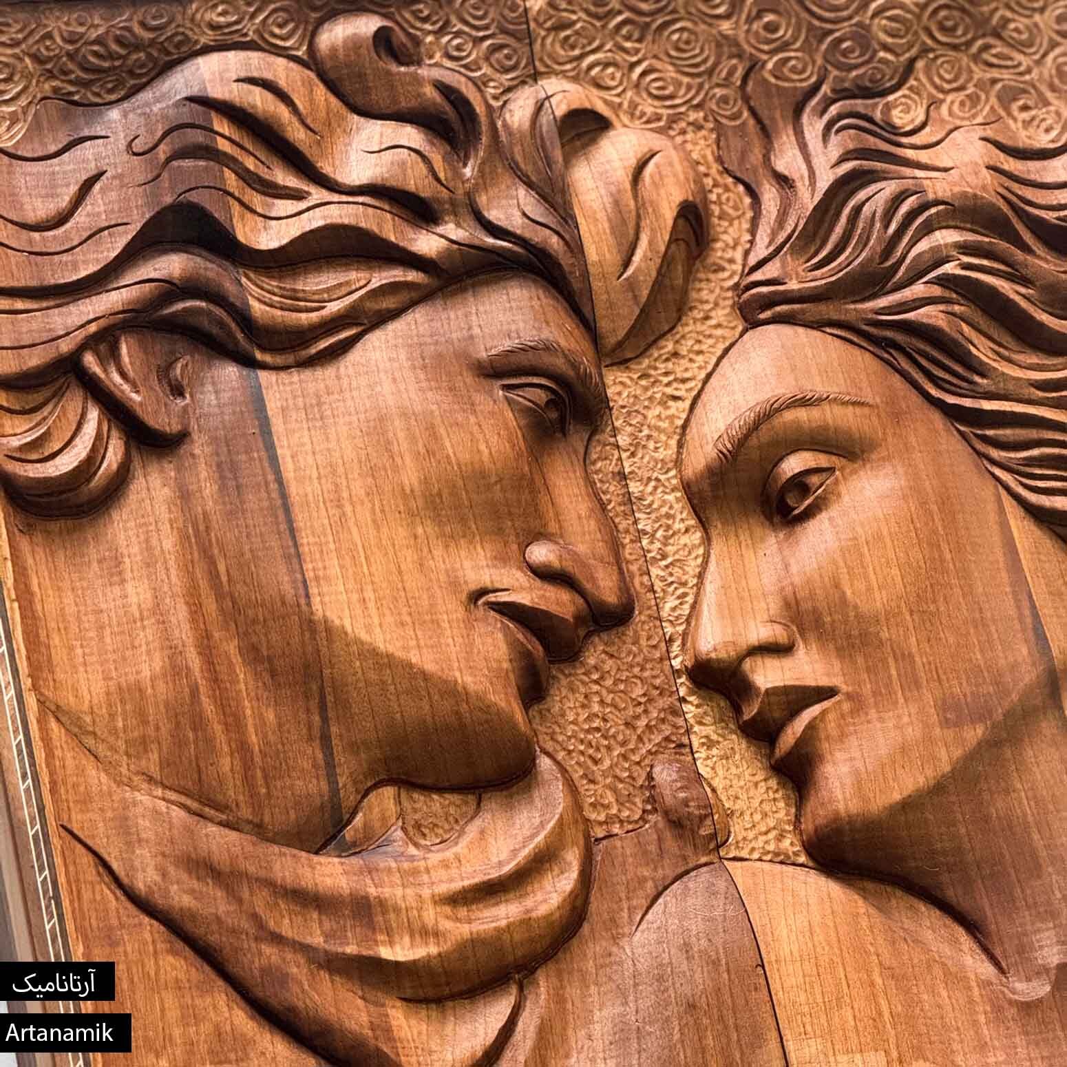  تخته نرد منبت کاری شده طرح ویس و رامین | آرتانامیک 