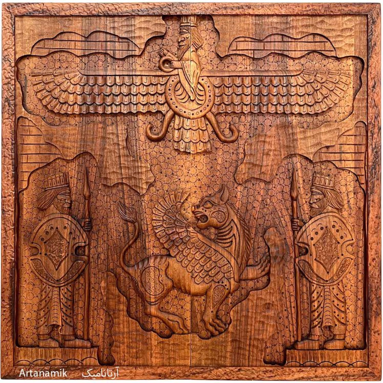 تخته نرد منبت کاری شده پرکار هخامنشی | فروشگاه آرتانامیک