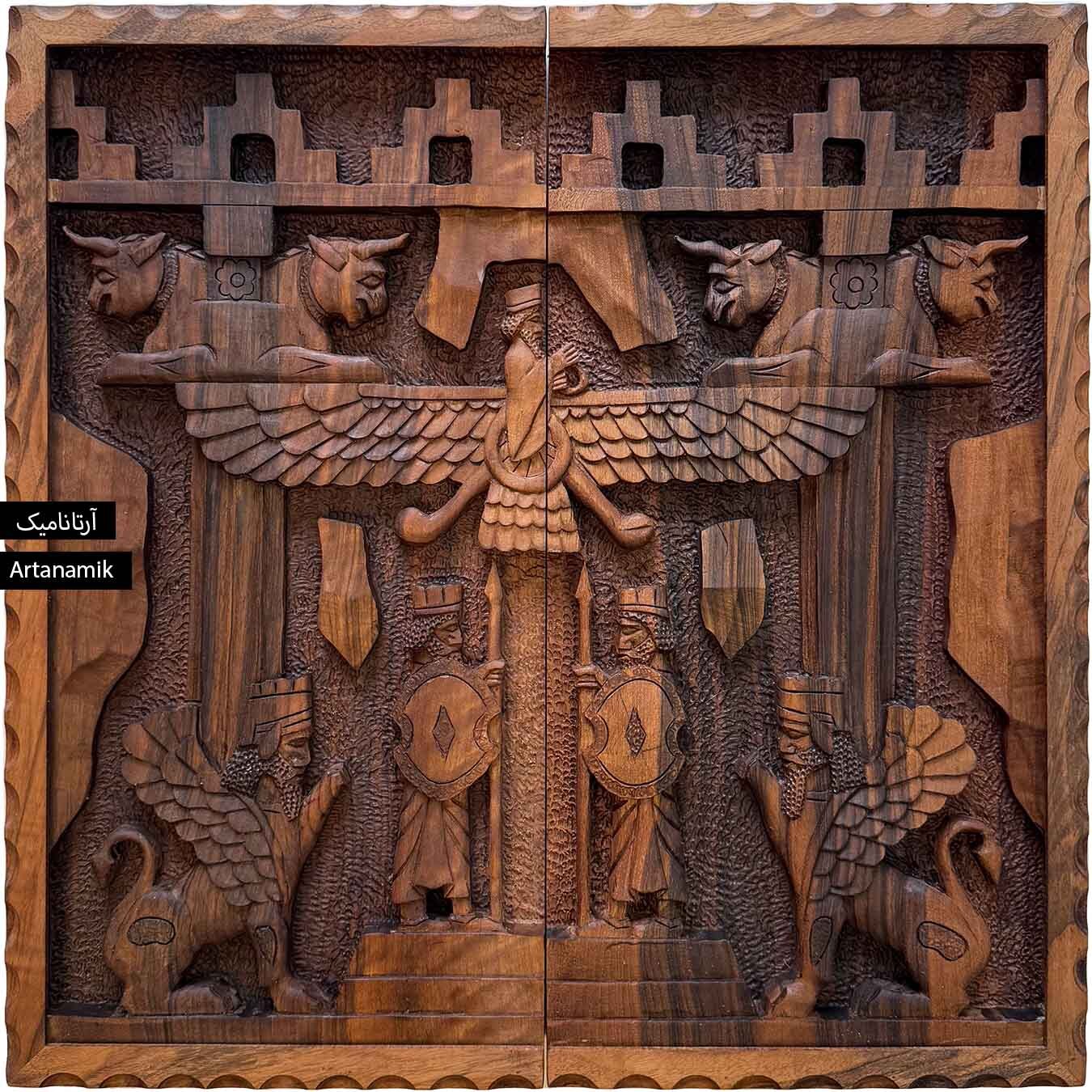  خرید تخته نرد چوب گردو منبت کاری شده نفیس طرح پرکار هخامنشی 