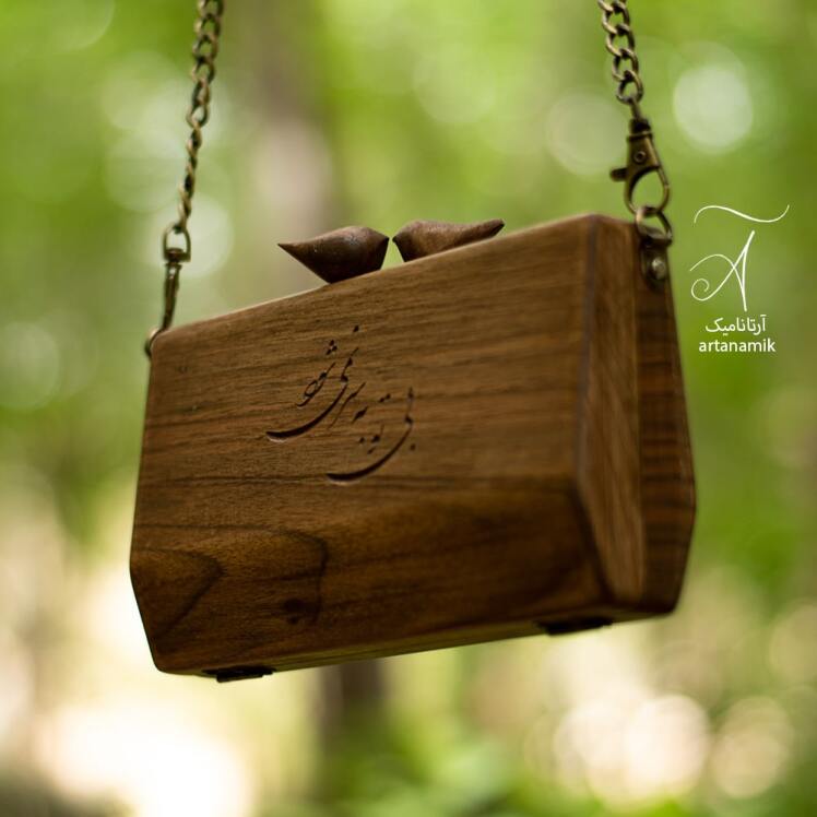 کیف چوبی مدل روناک با دو گنجشک | فروشگاه آرتانامیک