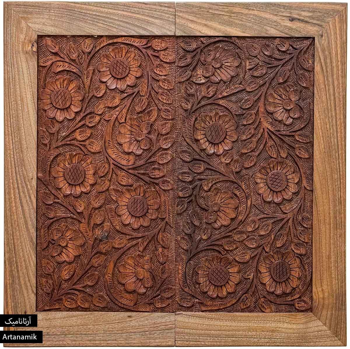  تخته نرد منبت کاری شده چوب گردو طرح گلستان | آرتانامیک 
