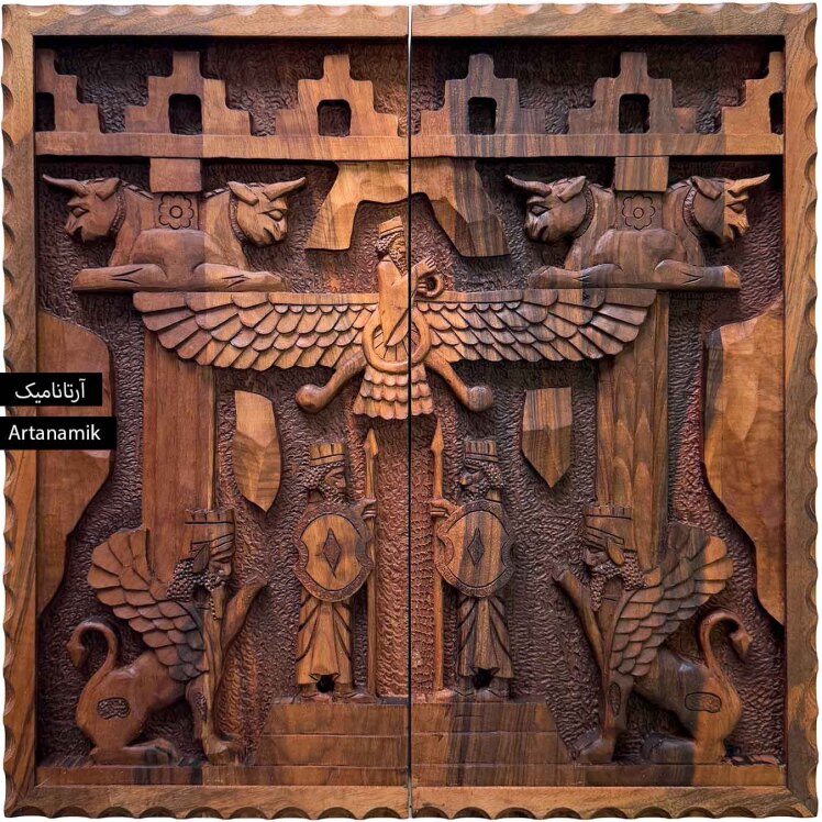 تخته نرد منبت کاری شده نفیس چوب گردو طرح پرکار هخامنشی