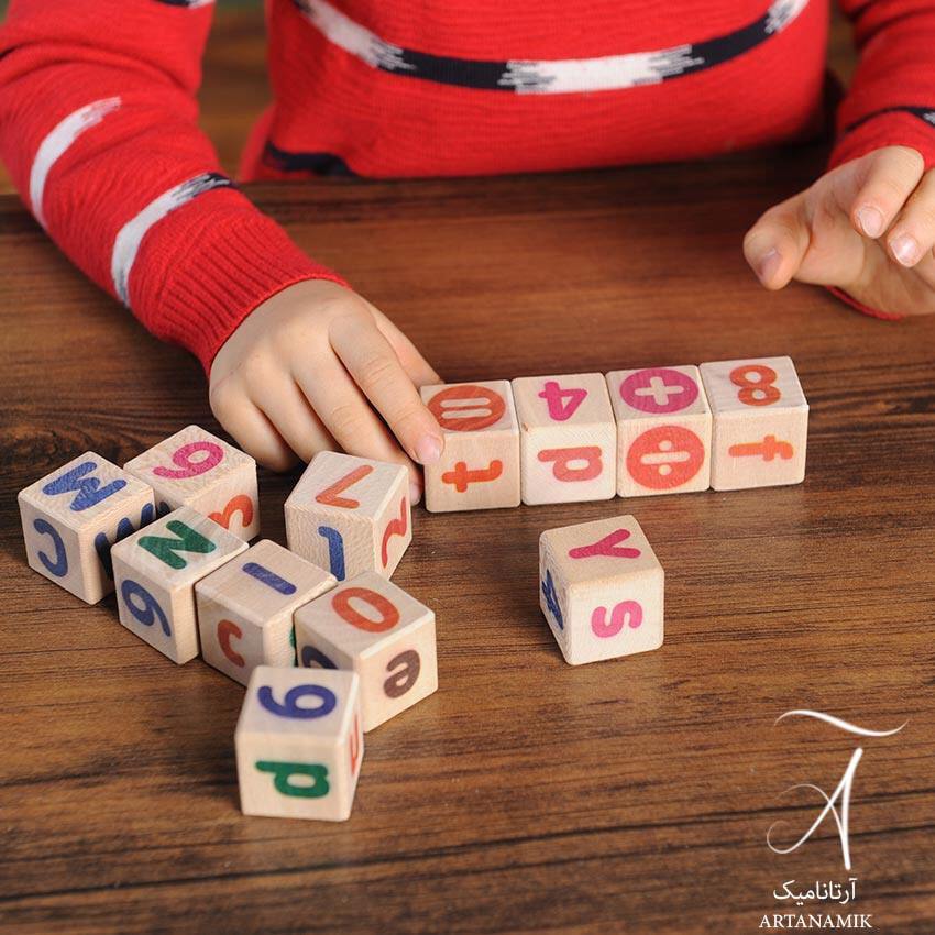  اسباب بازی کودکانه الفبا و اعداد فارسی و انگلیسی 