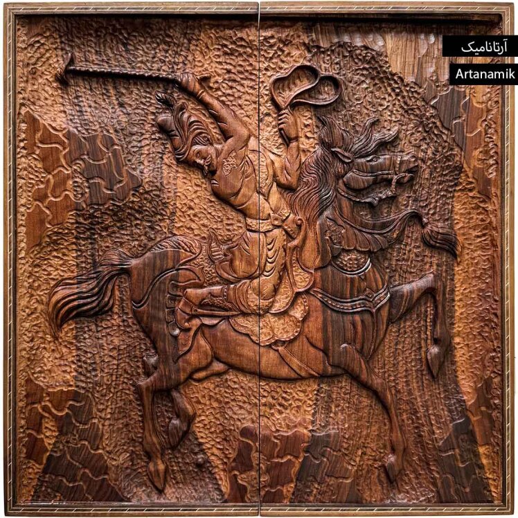 تخته نرد منبت کاری شده چوب گردو طرح چوگان