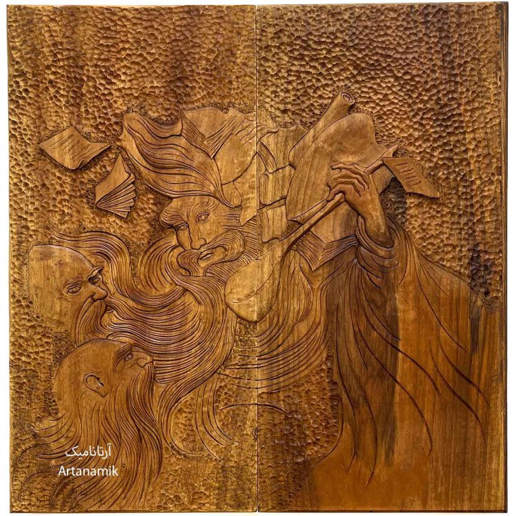 تخته نرد منبت کاری شده مجلس درویشان ۵۵ سانت چوب گردو