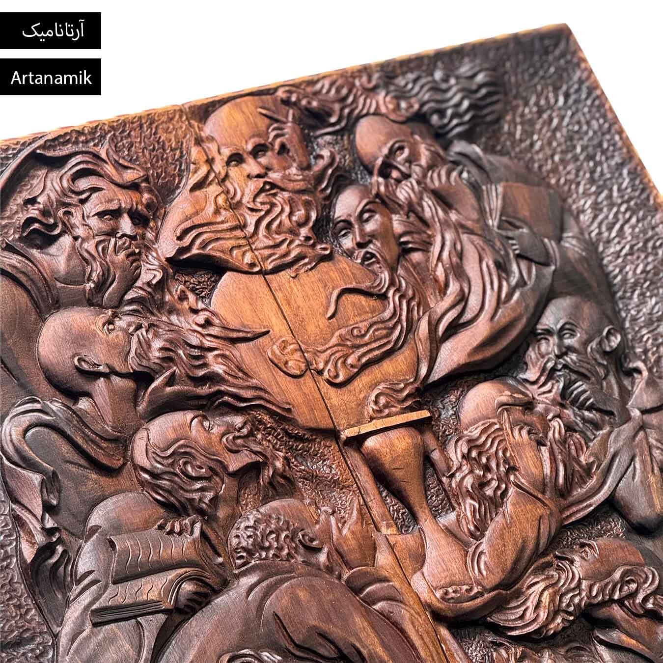  تخته نرد منبت کاری شده طرح ساعت شنی ۵۵ سانت 