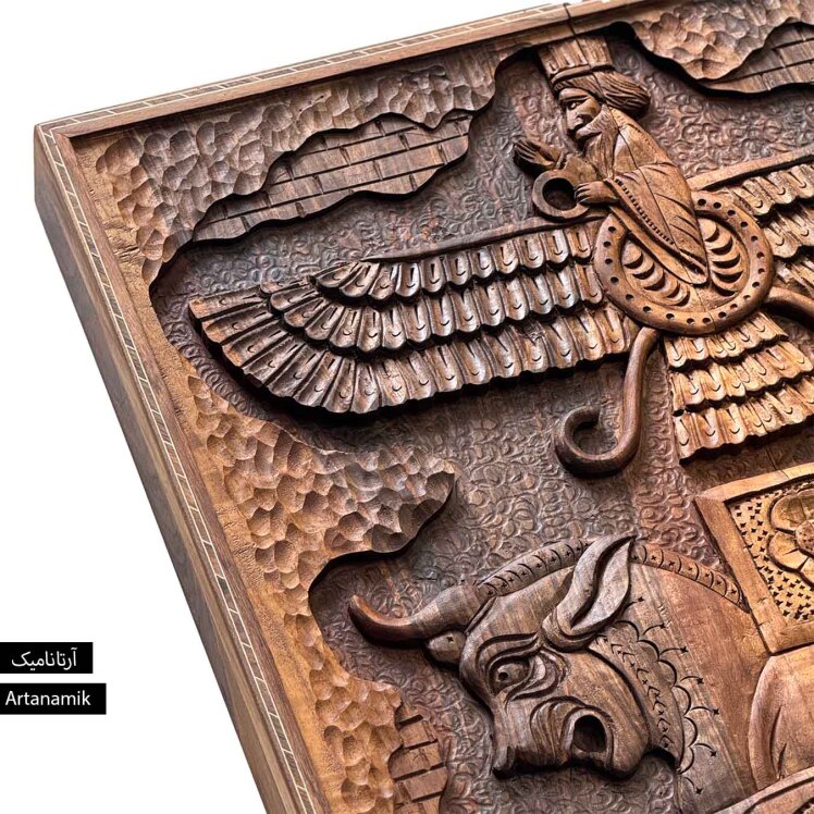 تخته نرد منبت کاری شده طرح سرستون هخامنشی و فروهر