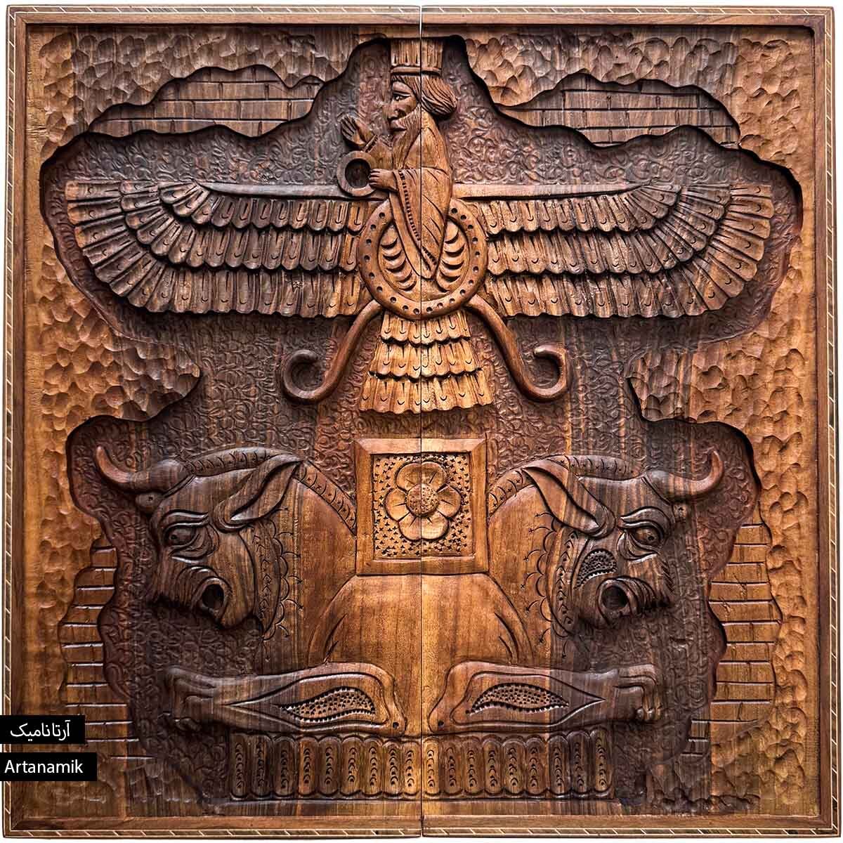  تخته نرد منبت کاری شده چوب گردو طرح سرستون هخامنشی و فروهر 