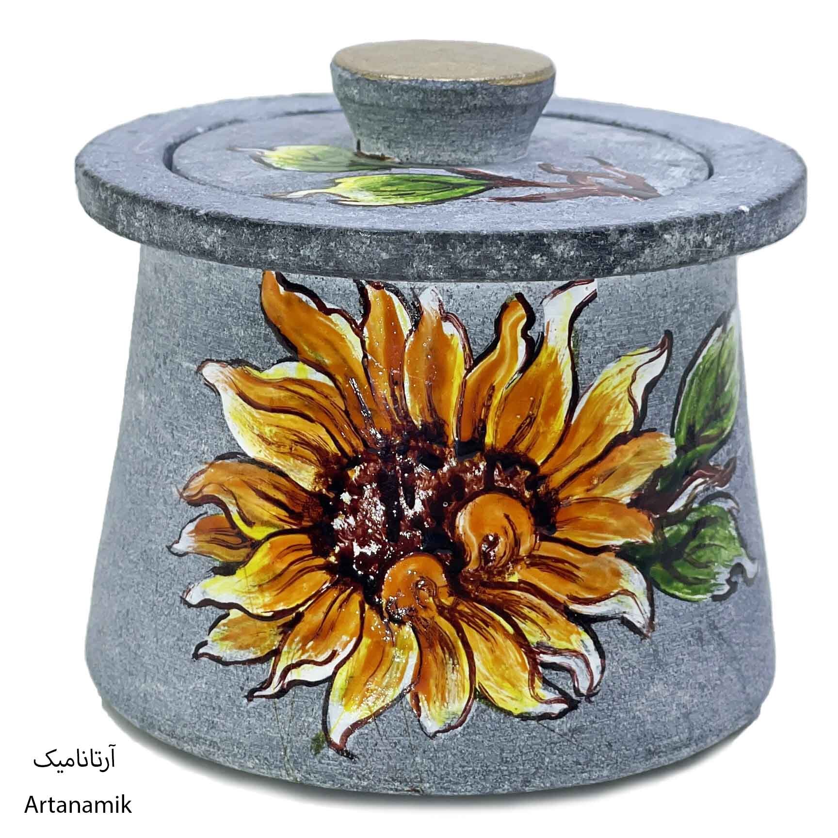 دیگچه سنگی دکوری طرح آفتابگردان | آرتانامیک 